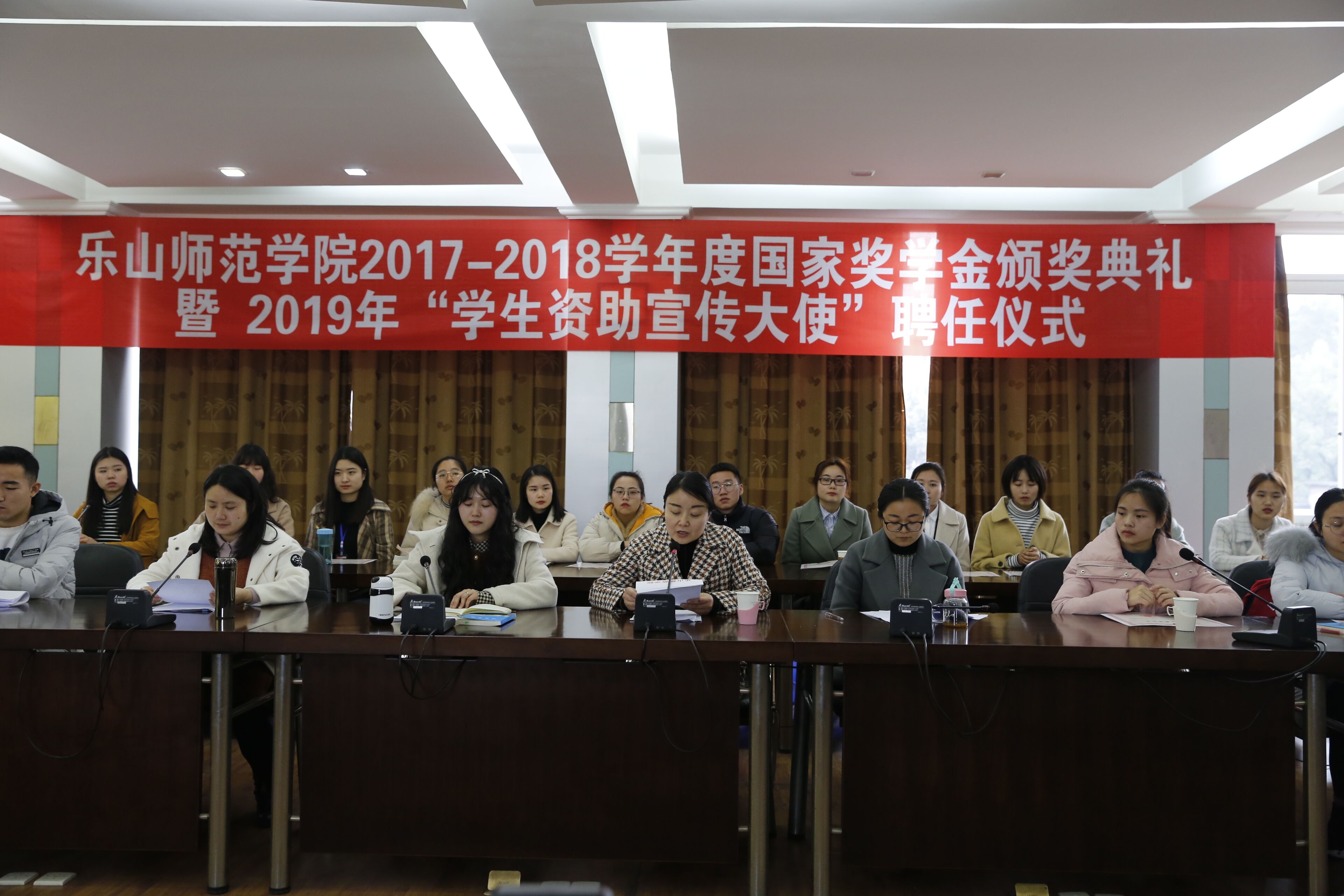 QQ图片20190312094838.jpg
