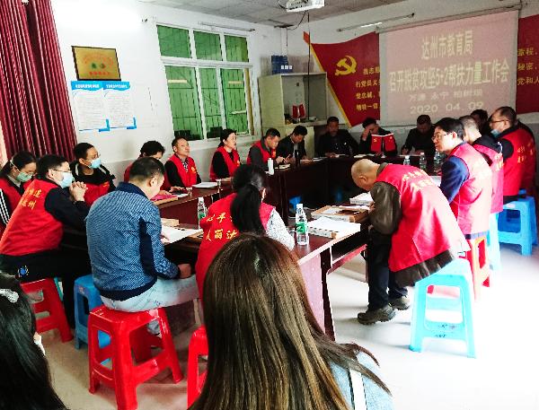图二.jpg