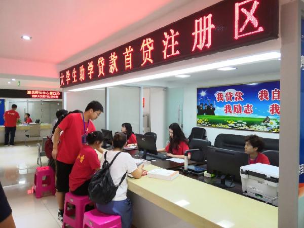 图八.jpg
