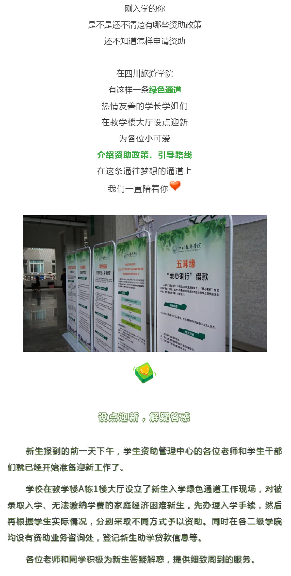 1_看图王.png