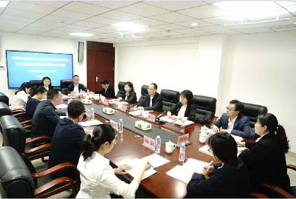 微信图片_20250415165636.png