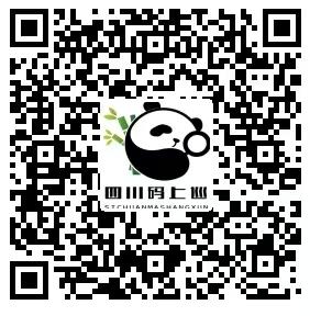 巡察二维码.jpg